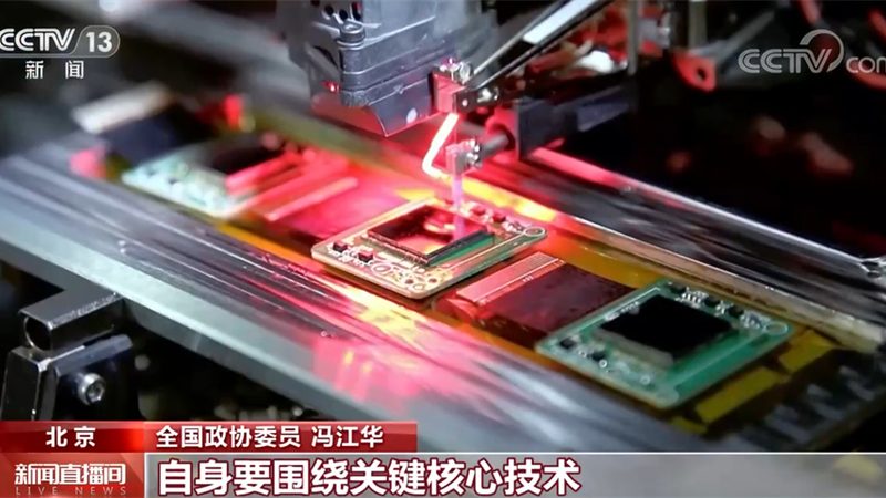 智慧园区安防系统：定制价格背后的考量因素