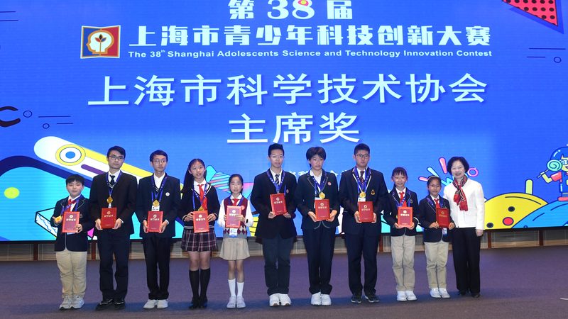 工业互联网政策新动向：解读与应对策略