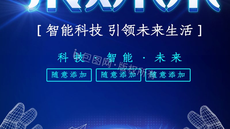 高新技术企业审计报价，差别到底在哪