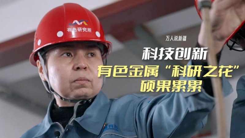 工业互联网落地实践哪家好