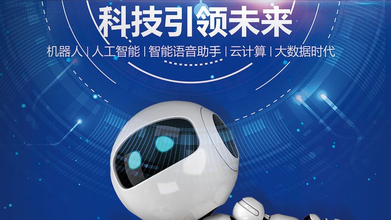 科技成果转化：如何评估报价的合理性